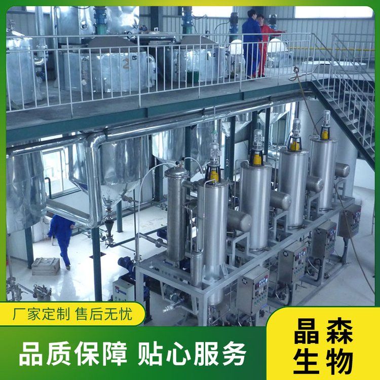 蝦青素低溫萃取設備工藝，蝦青素提取設備如何使用