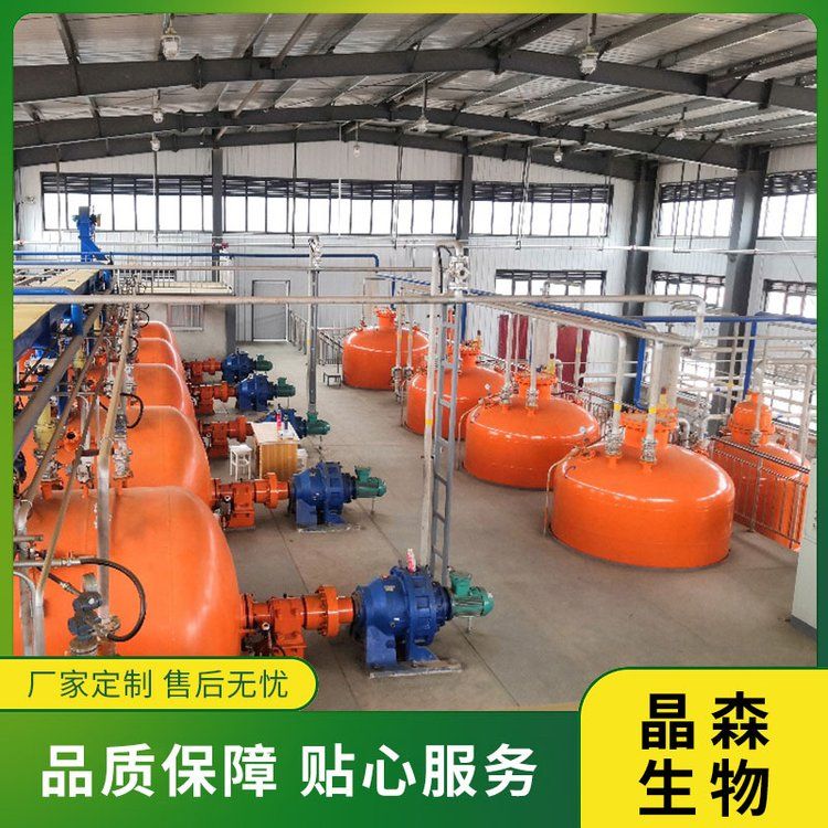辣椒提取設(shè)備工藝流程！辣椒堿提取設(shè)備