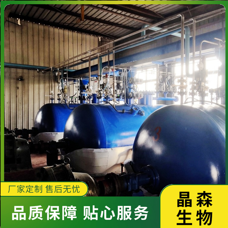 安陽(yáng)晶森生物：亞臨界低溫萃取設(shè)備的操作優(yōu)勢(shì)是哪些？