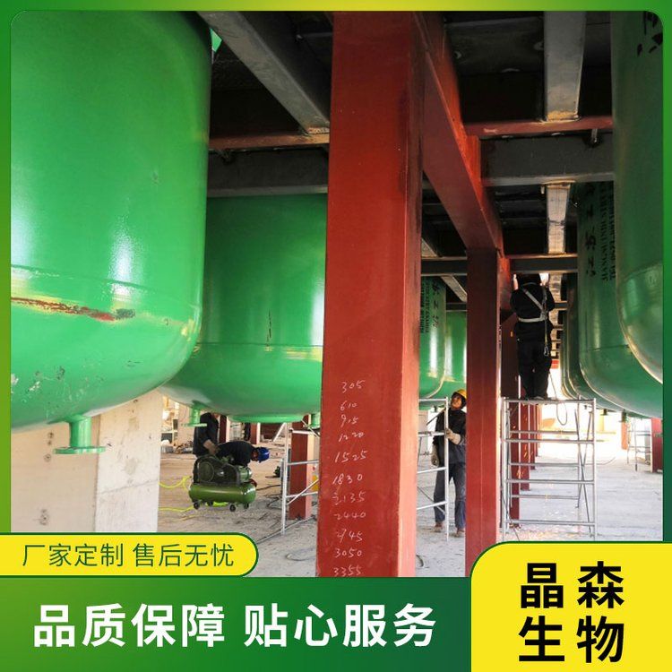 亞臨界低溫萃取設(shè)備提取元寶楓籽油好嗎？低溫萃取設(shè)備