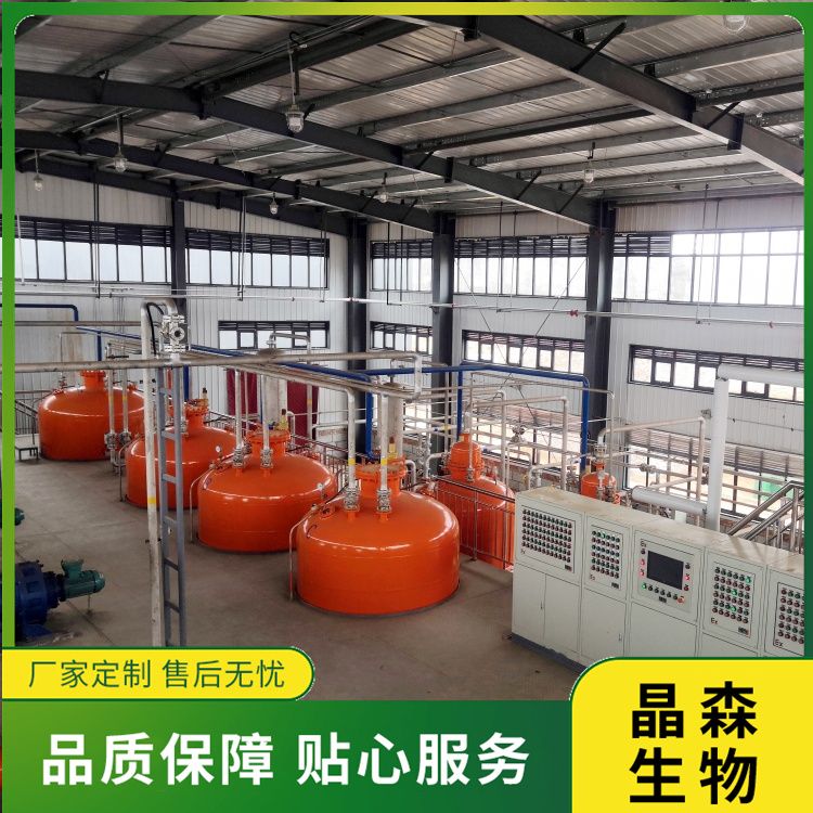 低溫萃取設(shè)備在辣椒堿提取中有哪些優(yōu)勢？